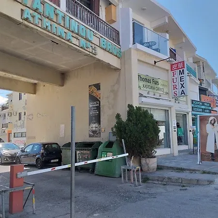 777 ゲストハウス 2*